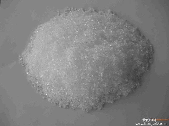 Flurogestone acetate