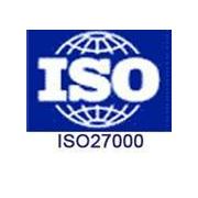 常州ISO27001认证咨询|常州认证