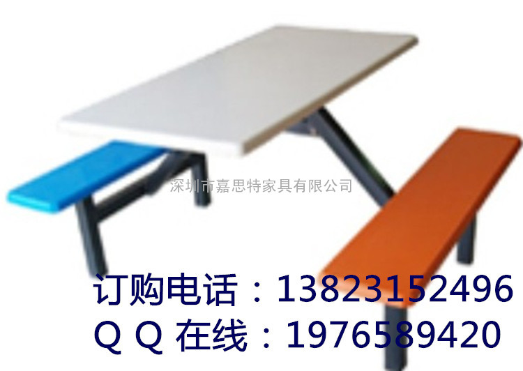 厂家 连体快餐桌椅 四人位长条凳连体桌椅 玻璃钢桌椅 食堂桌椅