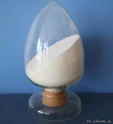 1, 3-Dimethylpentylamine hydrochloride  