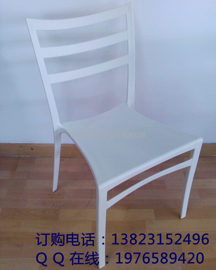 产品名称：塑胶椅 塑料椅 餐厅椅子 休闲椅子