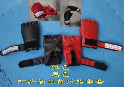 龙行虎步散打分指拳套 打沙袋搏击半截拳套 沙包半指拳击手套包邮