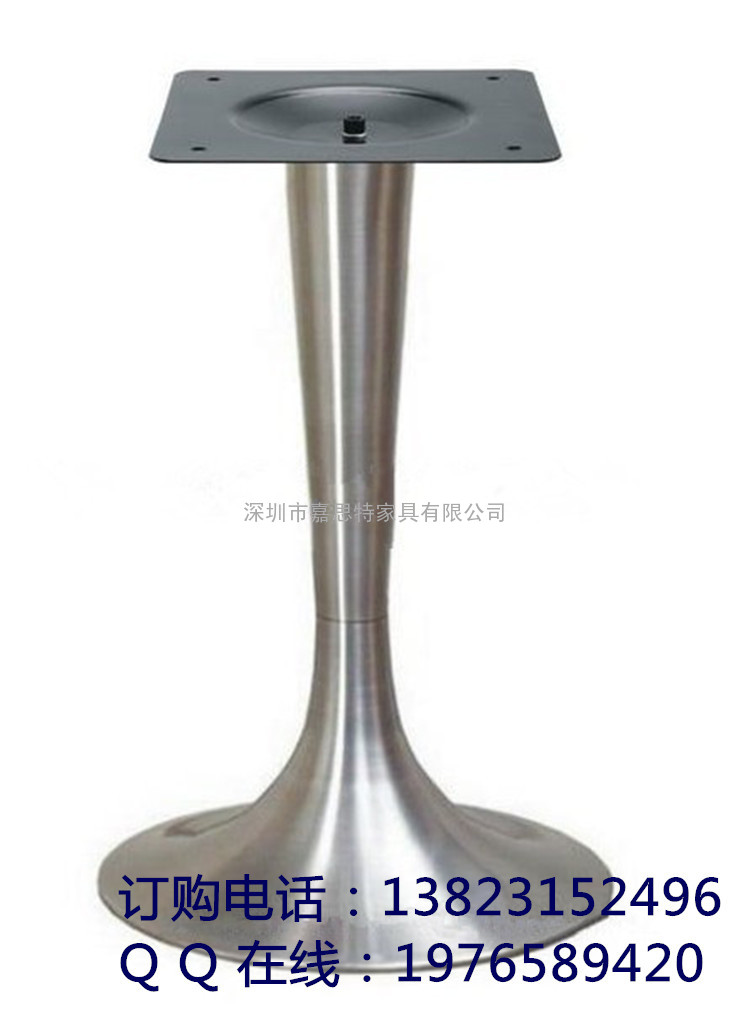 广东厂家批发 吧台桌脚 铝合金桌脚架 铝喇叭型台脚