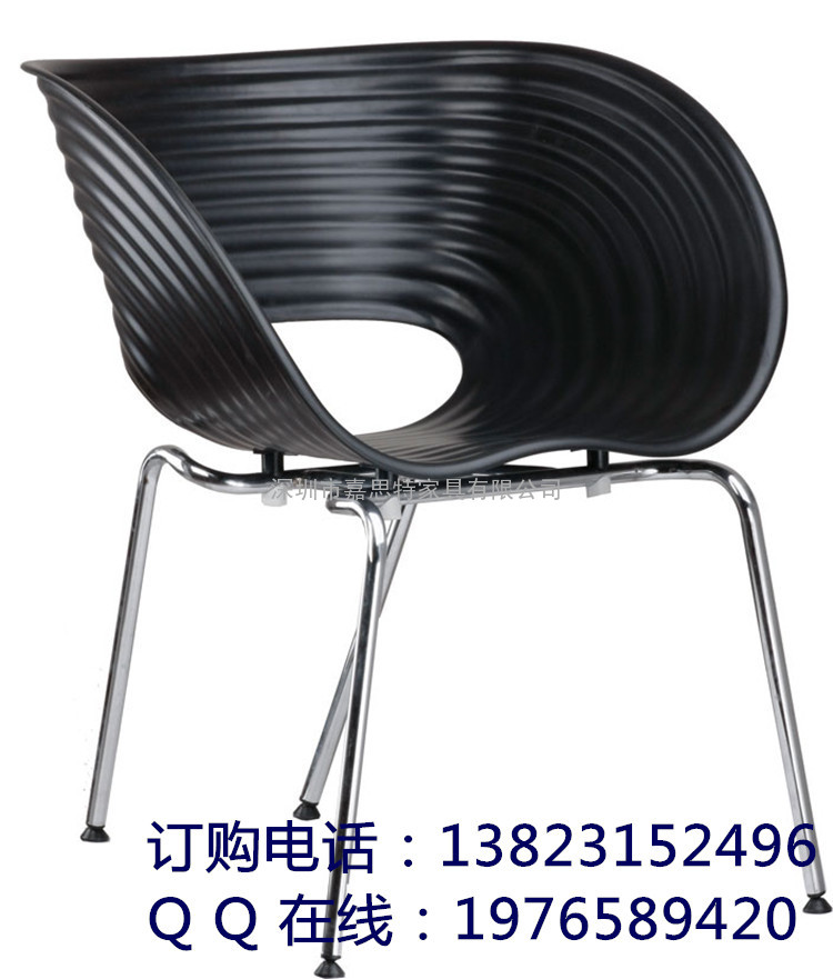 嘉思特家具批发 ABS塑料椅子 可订做多种脚餐椅 贝壳椅