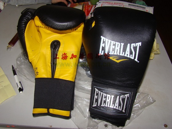 everlast黄黑配柔顺真皮拳击手套 正品拳套 外贸真皮拳击手拳套