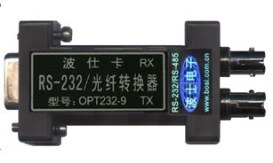 波仕卡OPT232-9无源RS-232转多模光纤型光电转换器