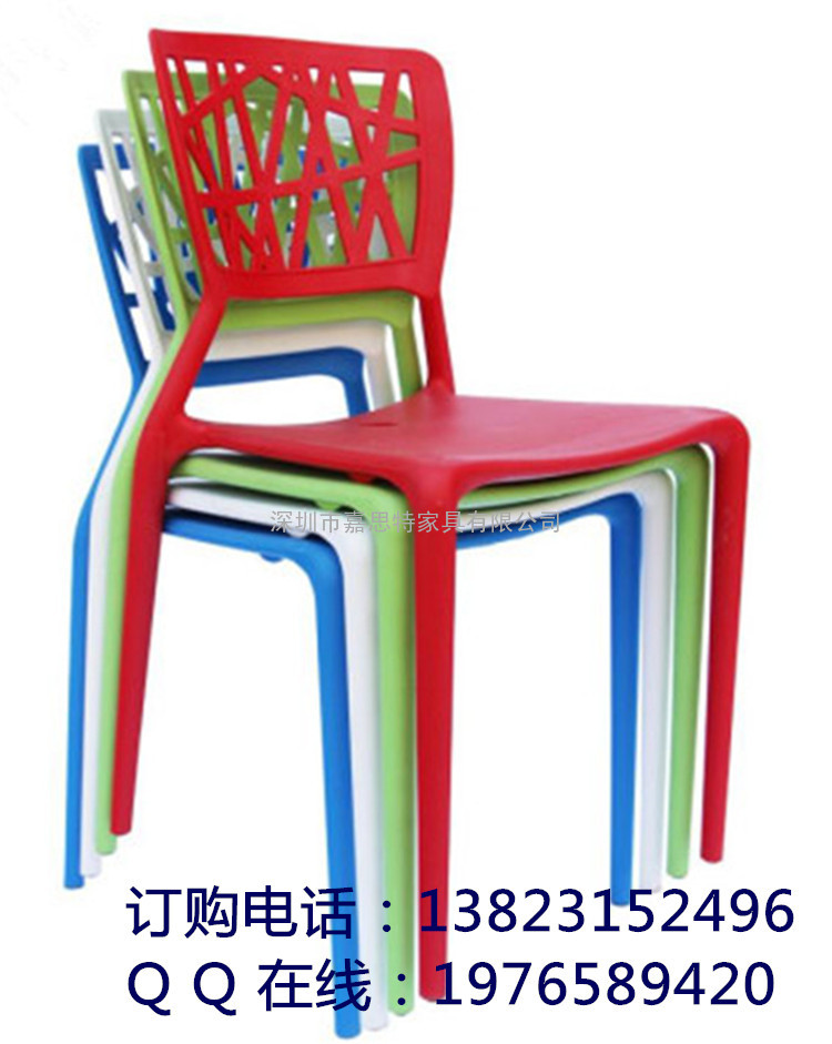 塑料一体椅 靠背镂空的PP塑料椅子 鸟巢椅  塑胶椅子 餐厅椅子
