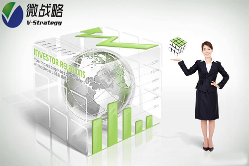 南京网络营销 网络营销战略公司_南京微战略信息科技有限公司