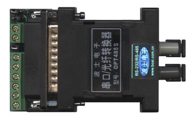 波仕卡OPT485S串口转单模光纤型光电转换器