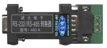 波仕卡485A无源非光隔防雷型串口转换器