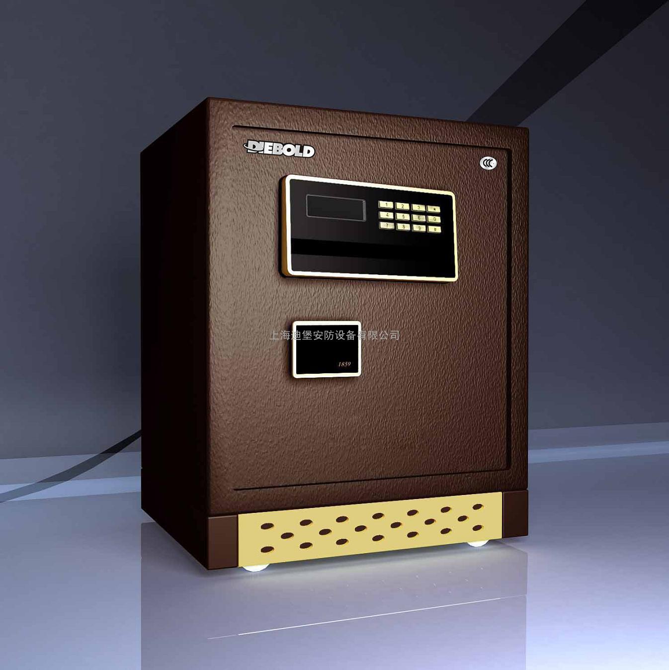 迪堡FDX-A/D-50X1电子密码锁家用保险箱3C认证保险柜