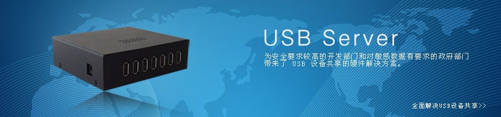 北京盛讯美恒科技发展有限公司