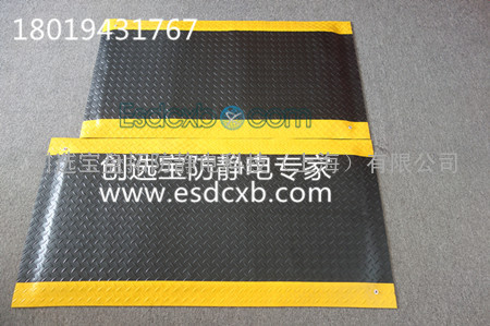 北京抗疲劳地垫厂家专业生产不规则尺寸疲劳垫防滑垫免费寄样