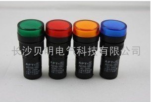 LA39-B2-01/r-H-GT长沙现货