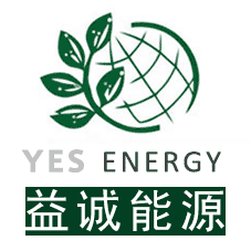 深圳市益诚能源技术有限公司