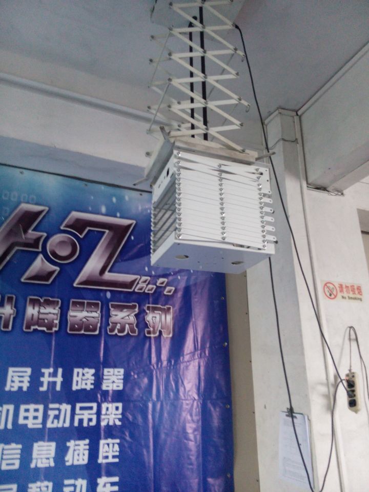 产品热卖 3米投影机电动吊架 投影机升降器