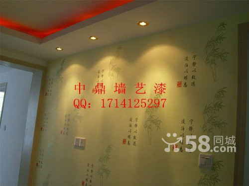 中鼎墙艺漆招商加盟 合肥壁纸生产厂家