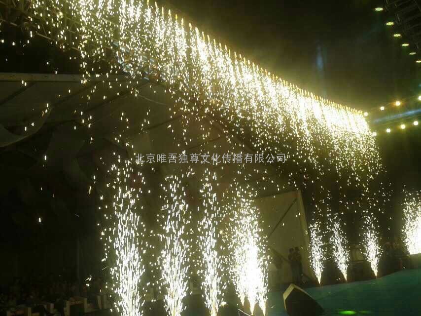 北京冷焰火 演出活动冷焰火 舞台瀑布焰火燃放服务
