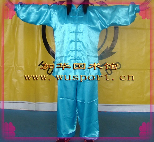 9009胡蓝长袖武术服 长袖太极服 传统灯笼太极衣服