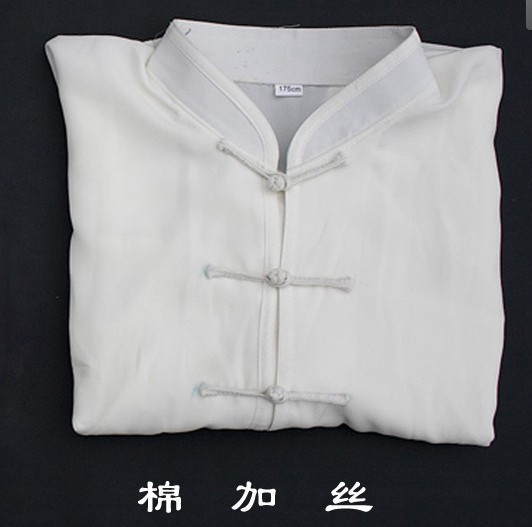 白色真丝棉太极服.棉加丝 可定做太极服 武术表演服 厂家直销