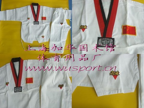 9005条纹ATAK红黑领跆拳道服 跆拳道训练服 道馆专用道服