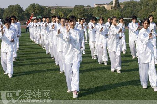 涤纶 中性立领对襟开衫滚边抗紫外线乳白色太极服 厂家直销武术服