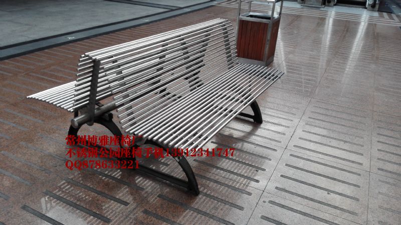 不锈钢公园座椅，不锈钢公园椅图片