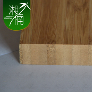 碳化侧压竹板 家具竹板 音箱竹板 竹板材