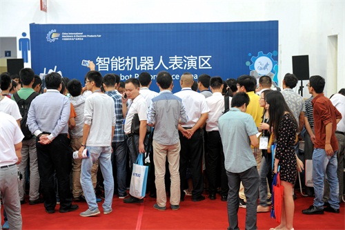 2015年武汉机博会五金机电展