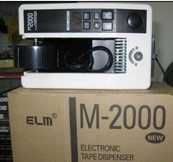 ELM M-2000胶带切割机