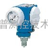 焦化厂用PMC731-R32P1M11M1智能压力变送器