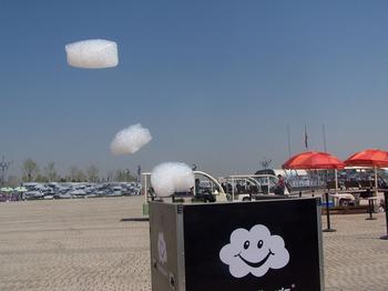 北京云朵机、云彩机、彩云机、人造云朵机销售与租赁