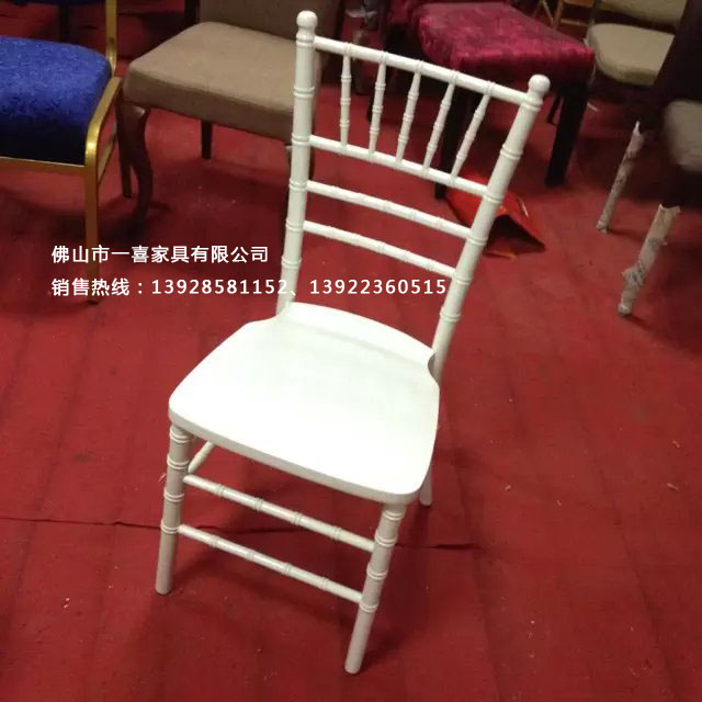 树脂竹节椅,塑料竹节椅,2015新款