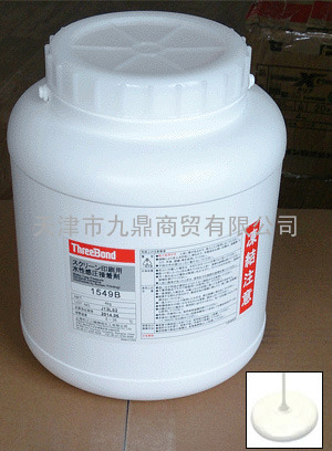 供应日本三键TB1549乳白色水性压敏胶