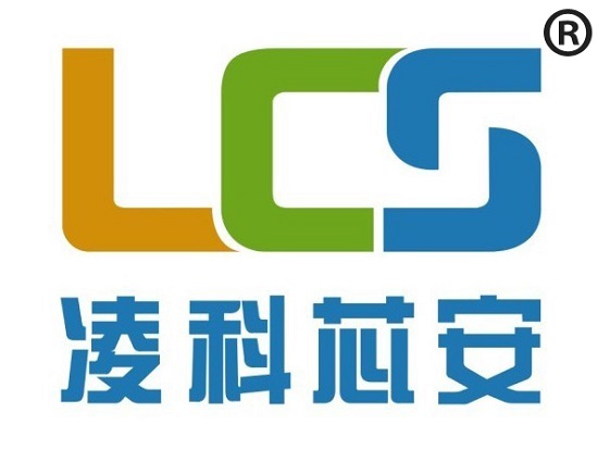 凌科芯安科技（北京）有限公司