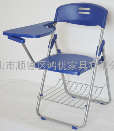 培训折叠用椅 可折叠培训椅 塑钢折叠椅
