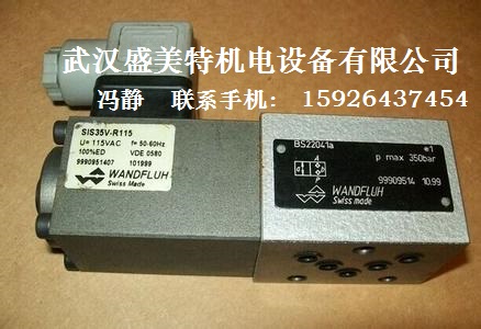 AS32101A-G24比例电磁阀K1PS11.5G马祖奇现货