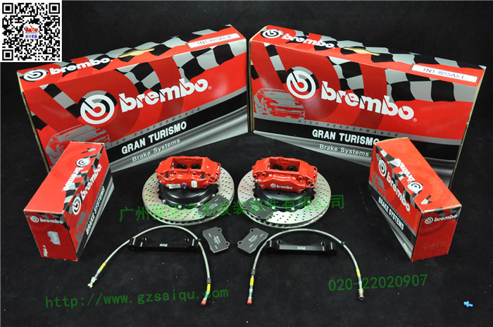 brembo出品红色F40小四活塞刹车套件马自达刹车改装专用