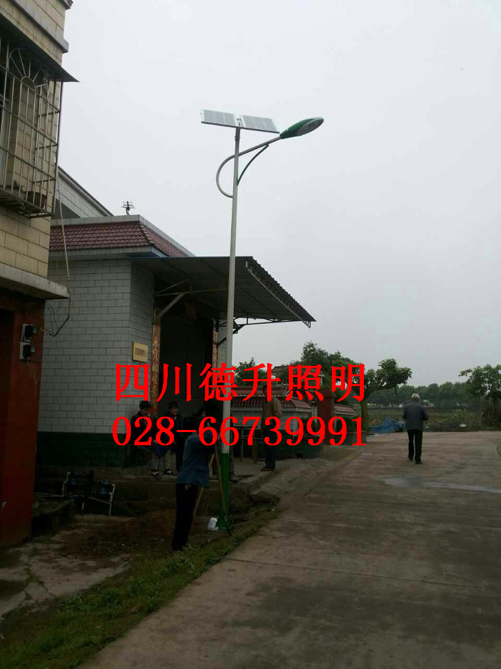 四川德升厂家 太阳能路灯生产厂家 生产销售