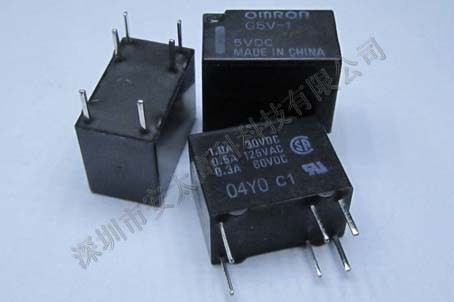 欧姆龙继电器G5V-1-5VDC ,原装新货。长期特价现货供应,欢迎咨询. 
