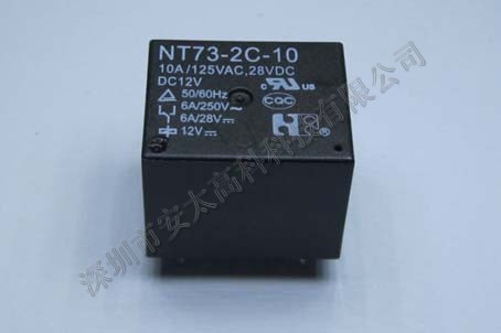 福特继电器NT73-2C-10-DC5V原装新货。