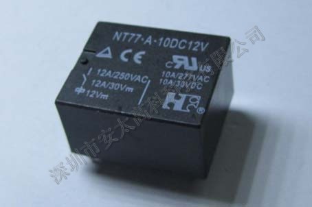 福特继电器NT77-A-10DC24V原装新货，长期特价现货供应欢迎咨询. 