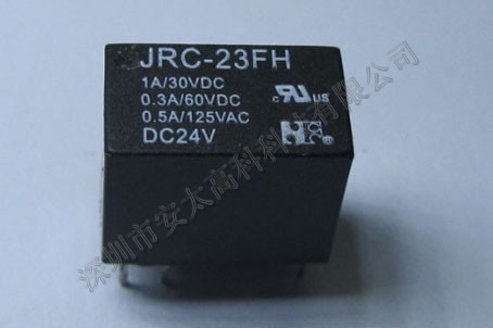 福特(FORWARD)继电器JRC-23FH-DC24V ,原装新货,长期特价现货供应欢迎咨询. 
