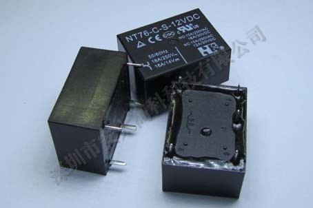 福特继电器NT76-A-Z-DC5V原装新货，长期特价现货供应欢迎咨询. 