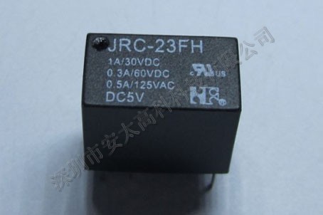 福特(FORWARD)继电器JRC-23FH-DC5V ,原装新货,长期特价现货供应欢迎咨询. 