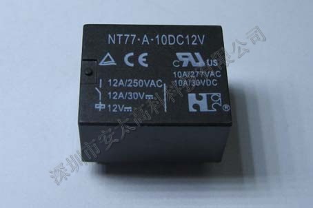 福特继电器NT77-A-10DC5V原装新货，长期特价现货供应欢迎咨询. 
