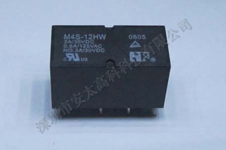 福特(FORWARD)继电器M4S-12H ,原装新货,长期特价现货供应,欢迎咨询. 