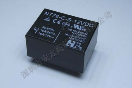 福特继电器NT76-C-Z-DC12V原装新货，长期特价现货供应欢迎咨询. 