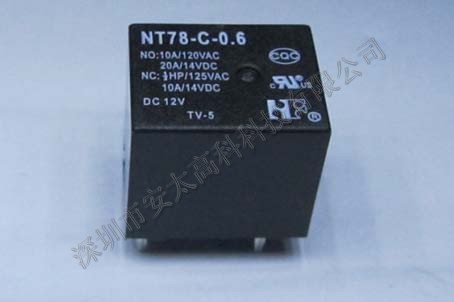 福特继电器NT78-C-0.6-DC24V原装新货，长期特价现货供应欢迎咨询. 