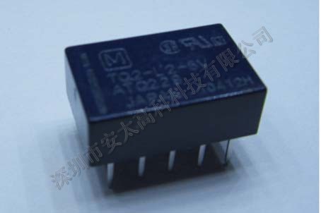 松下继电器TQ2-L2-5V原装新货。长期特价现货供应,欢迎咨询. 